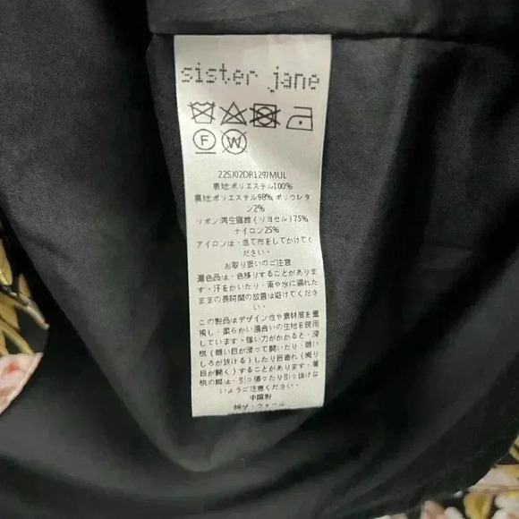 NWT Sister Jane DREAM Belle Corsage Oversize Tiered Long Sleeve Mini Dress Small - Picture 6 of 7